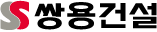 쌍용건설